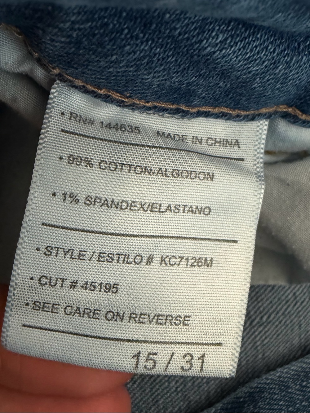 Kancan Bertha High Rise Wide Medium Wash, sz 15/31 - Picture 11 of 13